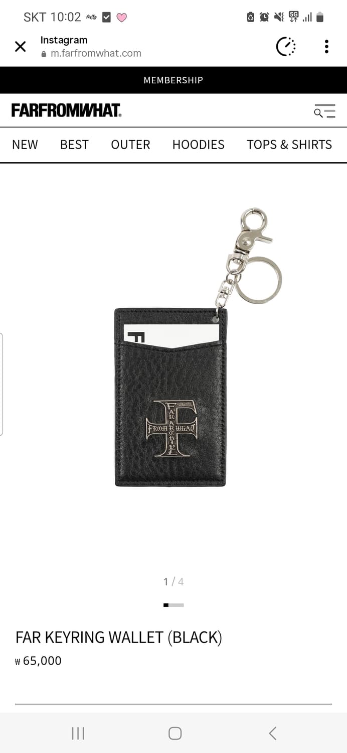 파프롬왓 파아카이브 파 키링 지갑 블랙 상품이미지2