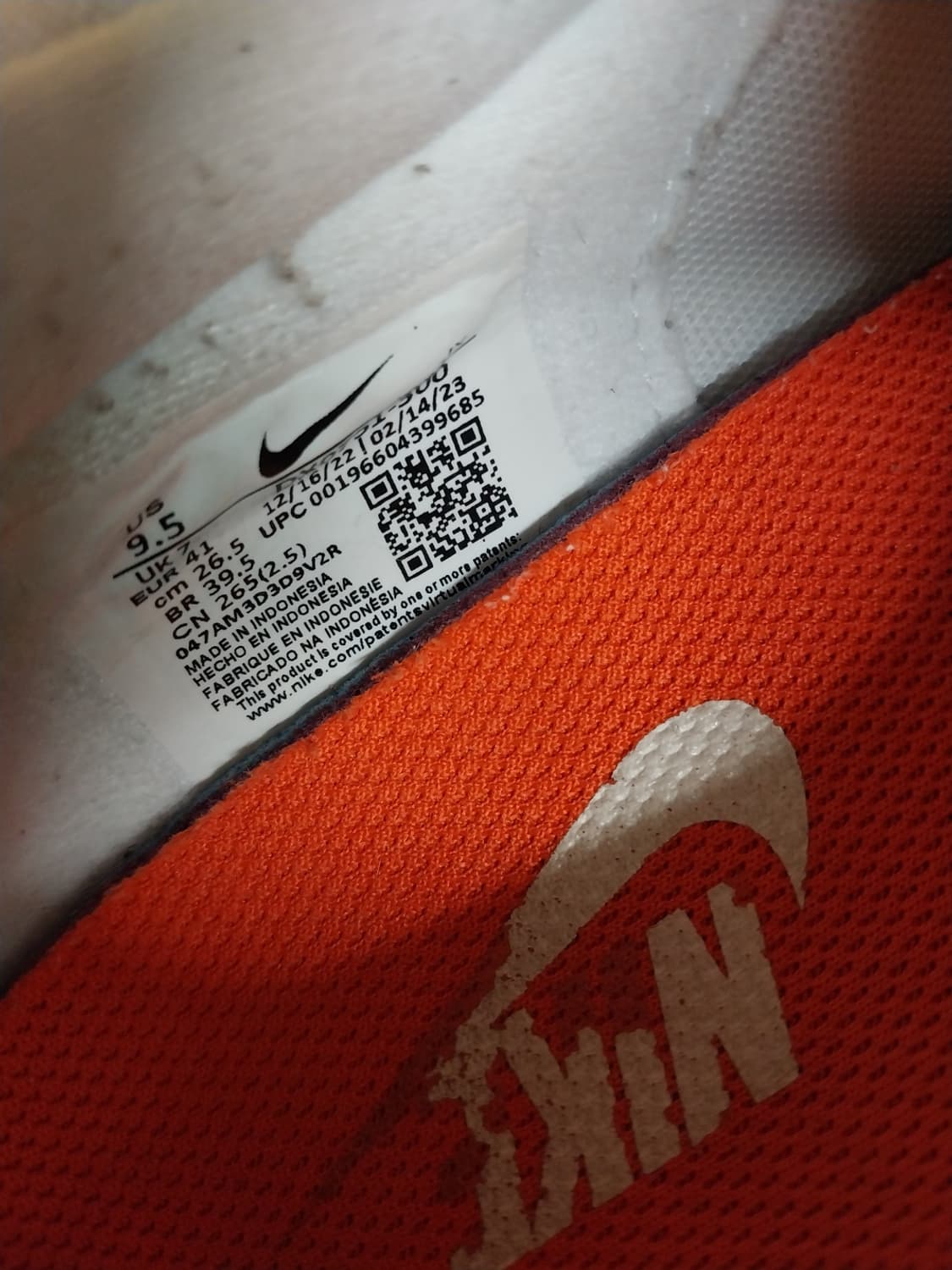 남성 나이키 데이브레이크   빈티지 스타디움 스웨이드 운동화(265) 상품이미지9