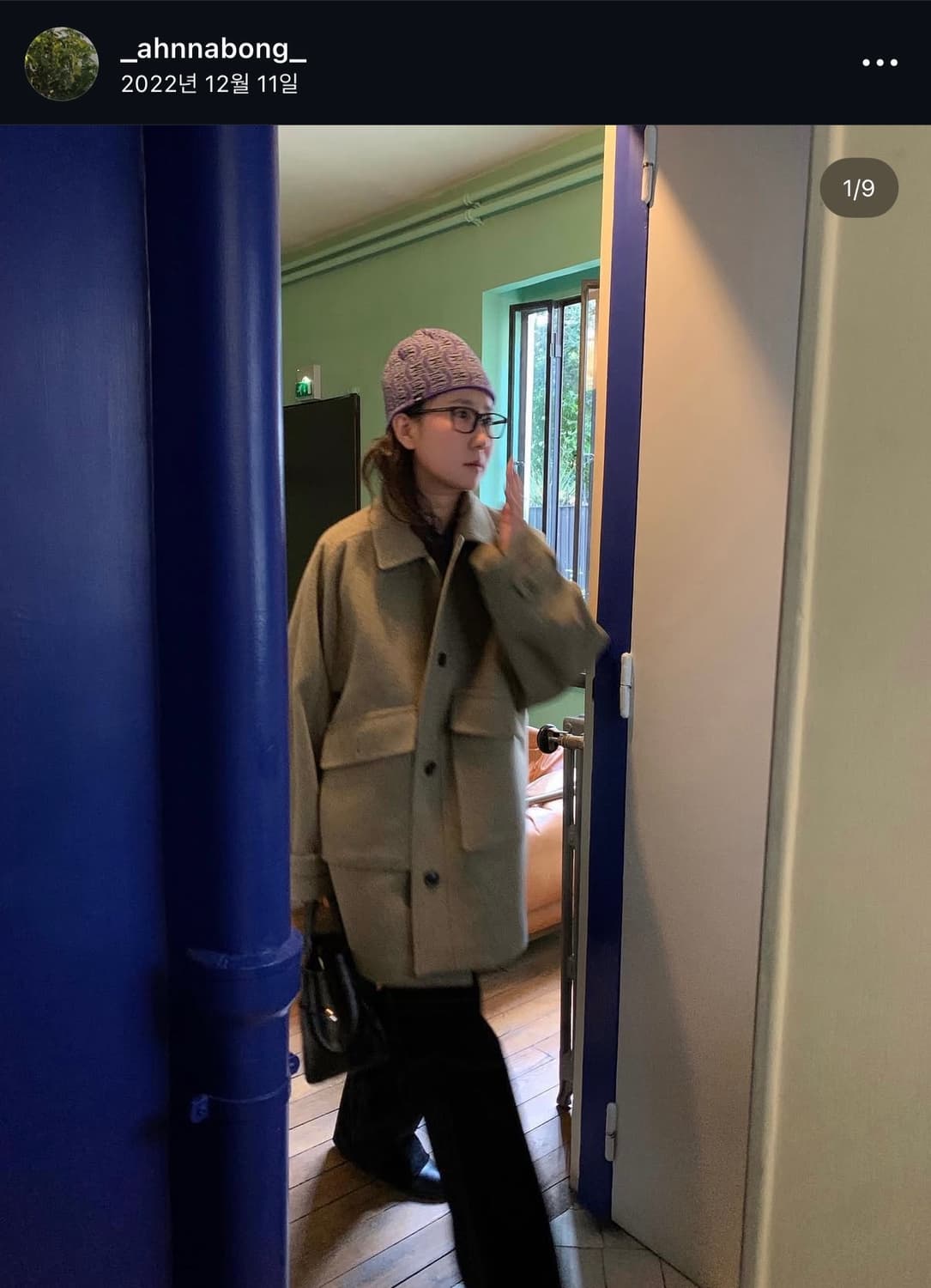 에토스 미디코트 카키 상품이미지1