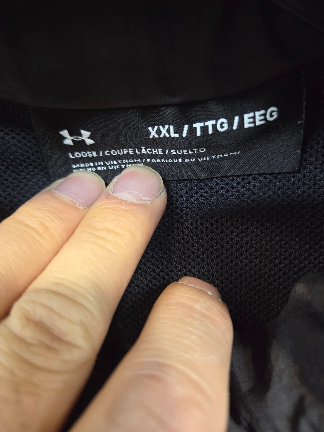 언더아머 레트로 우븐 바람막이 집업자켓 xxl 상품이미지3