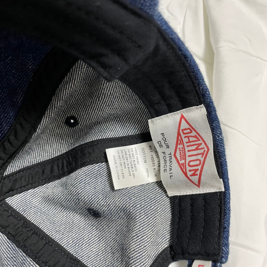 단톤 모자 상품이미지4