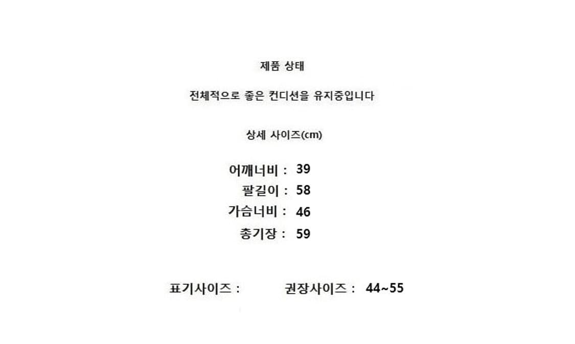 BEANPOLE 빈폴 상품이미지10