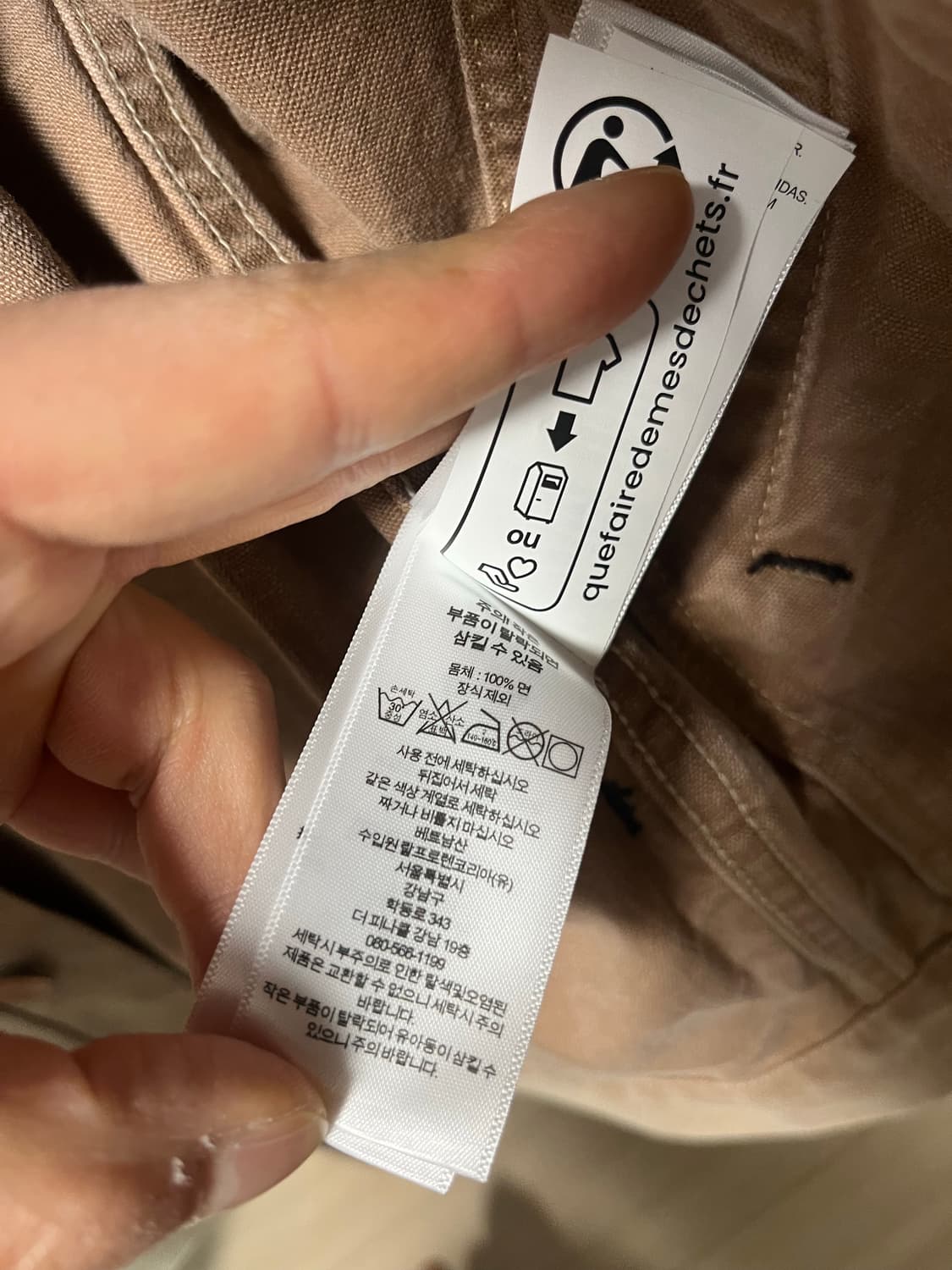 [S] rrl 디스트레스 캔버스 트러커 자켓 상품이미지4