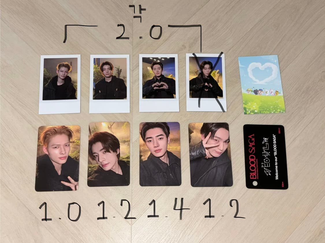 엔하이픈 블러드사가 럭드 포카 양도 판매 상품이미지1