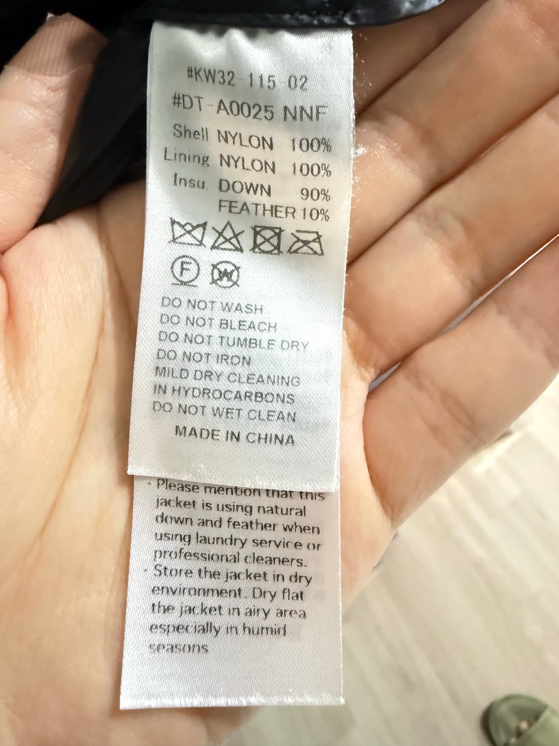 단톤 경량패딩 상품이미지4