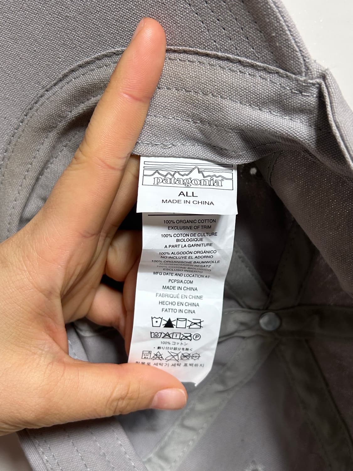 파타고니아 볼캡 ALL 회색 상품이미지6