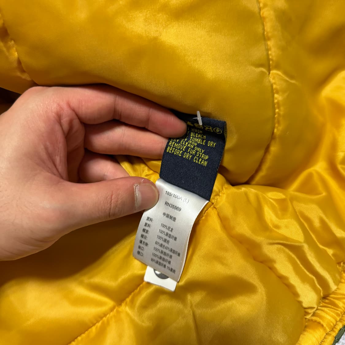 알파인더스트리 N-3B 야상 파카 상품이미지8