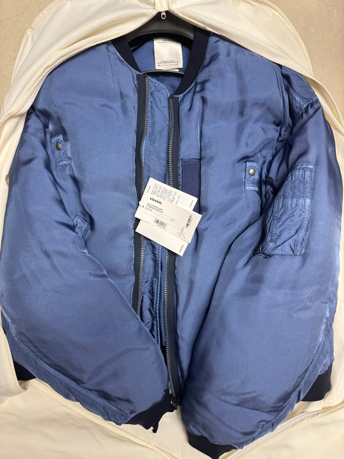 비즈빔 토르손 구스다운 5 상품이미지6