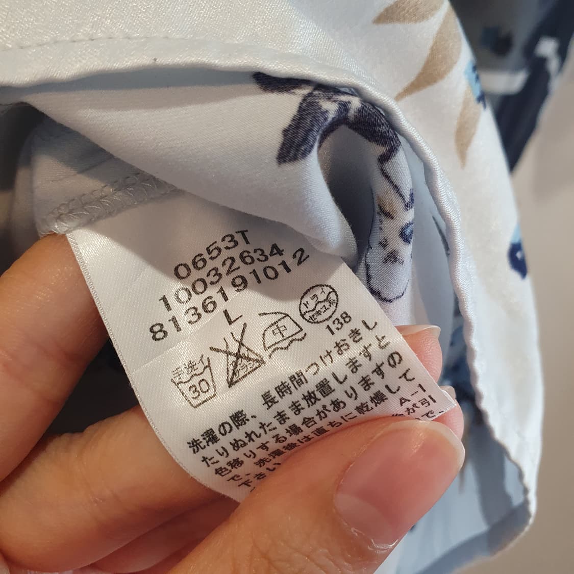 체크 플라워 원피스 AYLESBURY 상품이미지7
