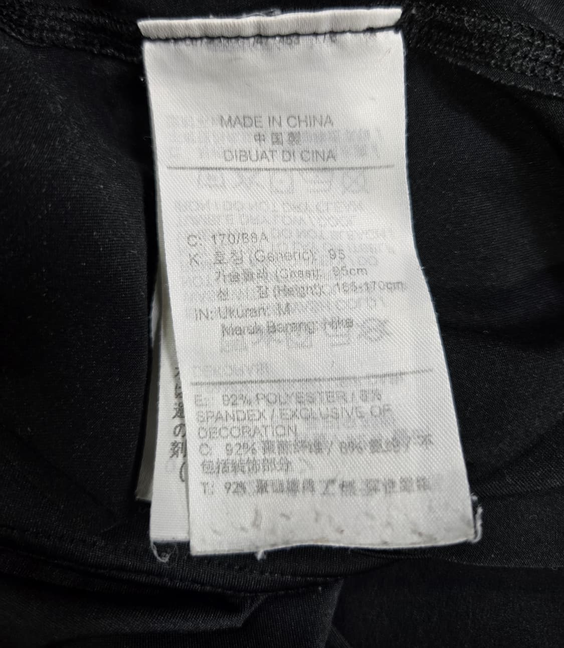 나이키 프로 드라이핏 컴프레션 트레이닝탑 95~100 상품이미지10
