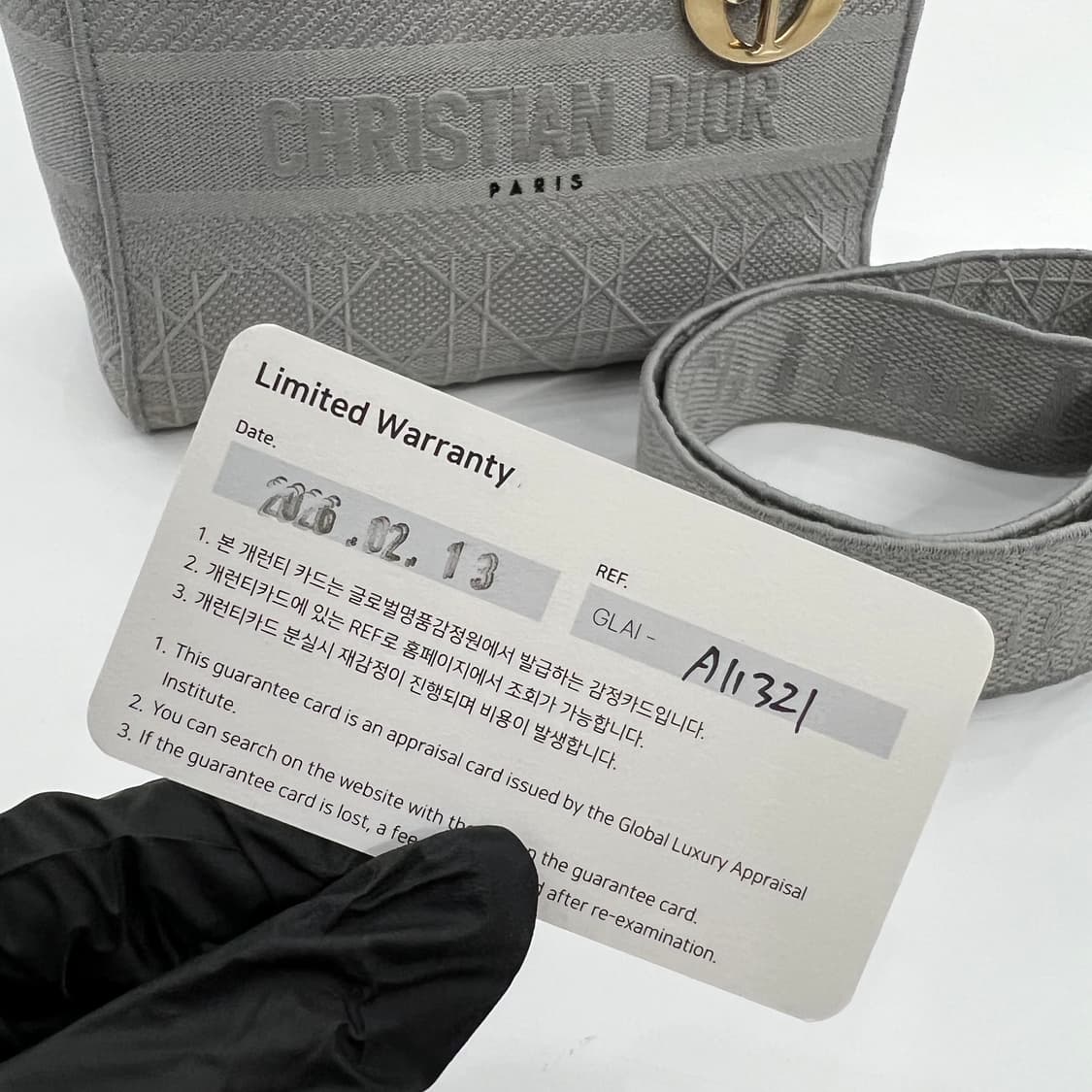 디올 레이디 디라이트 까나쥬자수 토트백 상품이미지8