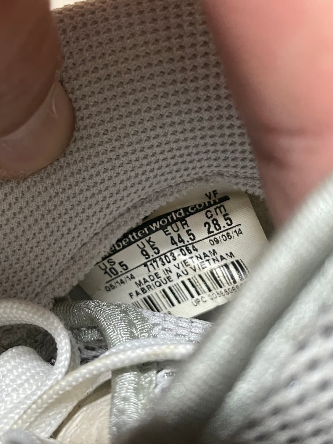 나이키 클랏 루나포스 상품이미지6