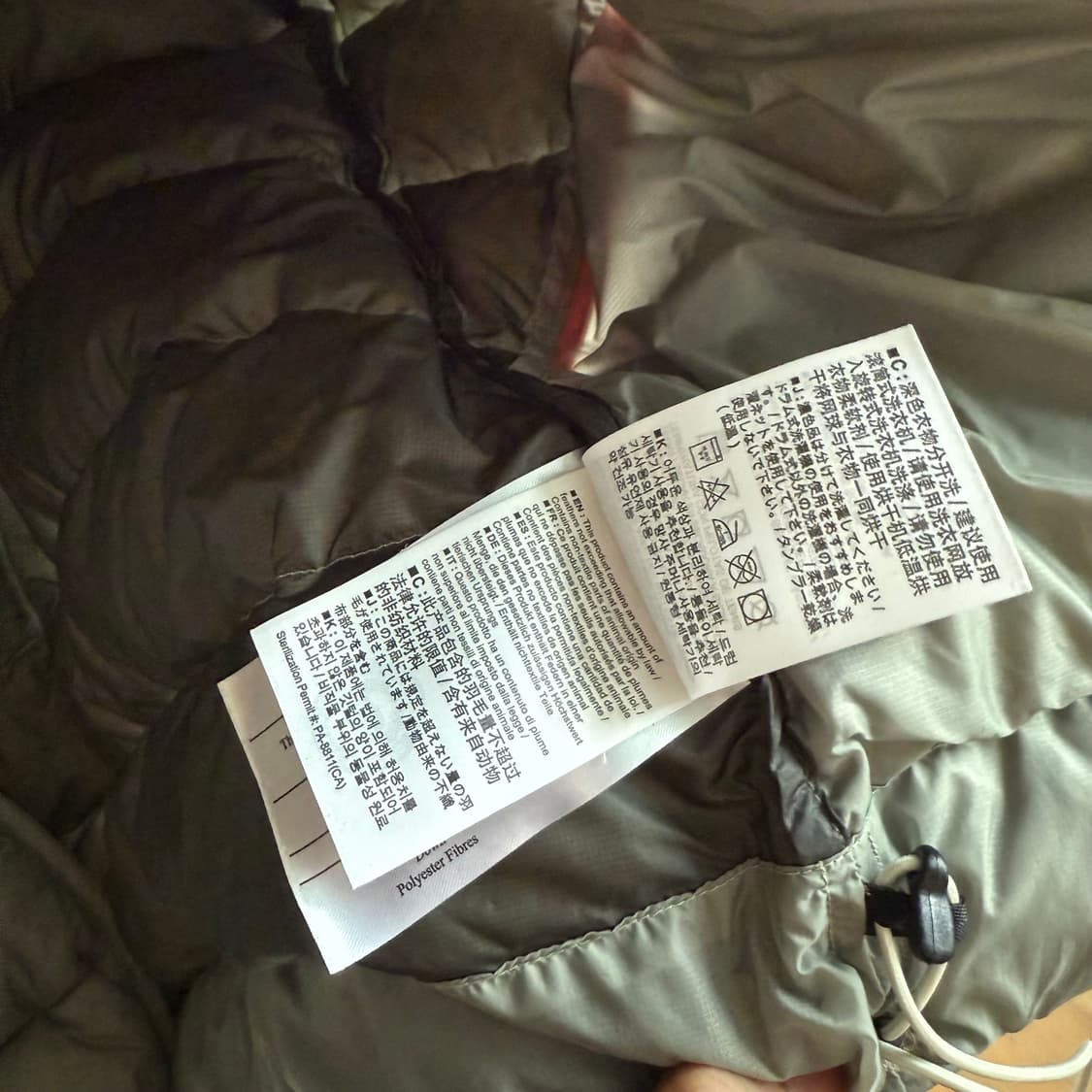 아크테릭스 세륨 해비타트 패딩 XL 상품이미지4