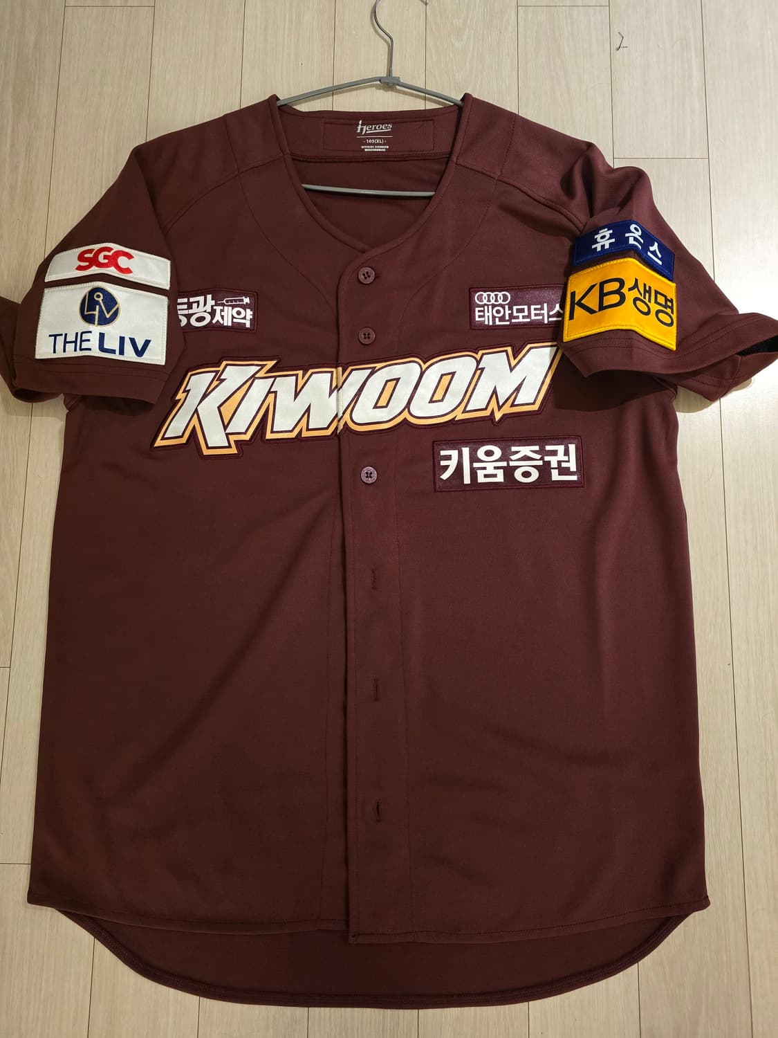 키움 이정후 고급유니폼 xl 105 상품이미지2