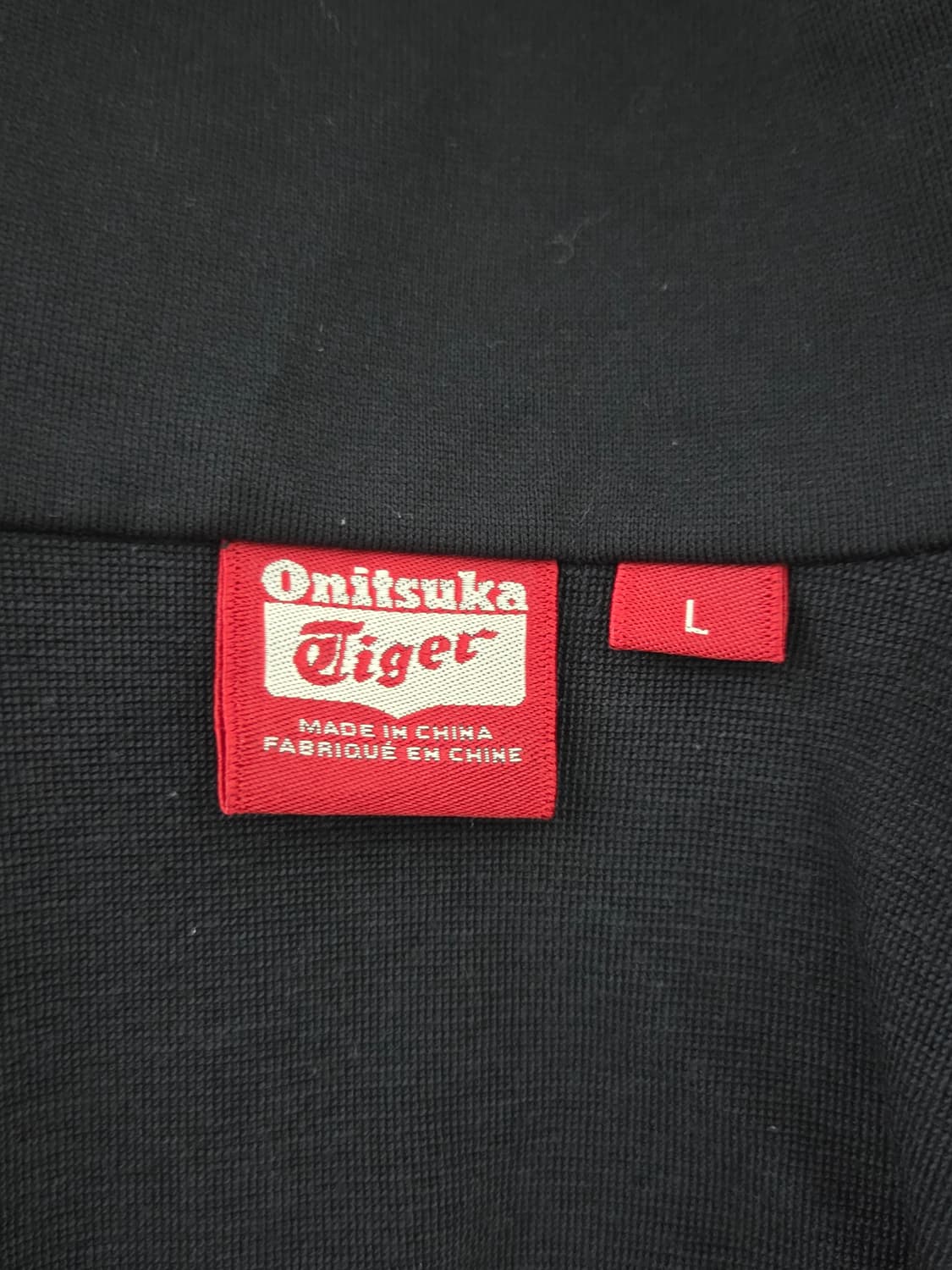 [오니츠카 타이거] 사이드 라인 하이넥 트랙탑 져지 | 00066 상품이미지3