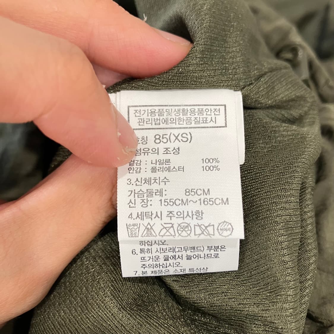 669 노스페이스 바람막이 자켓 상품이미지4