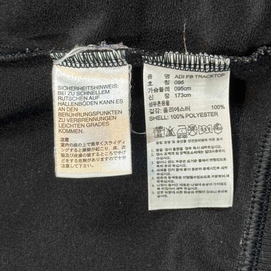 95) 아디다스 파이어버드 삼선 져지 트랙탑 집업 블랙 W32 상품이미지8
