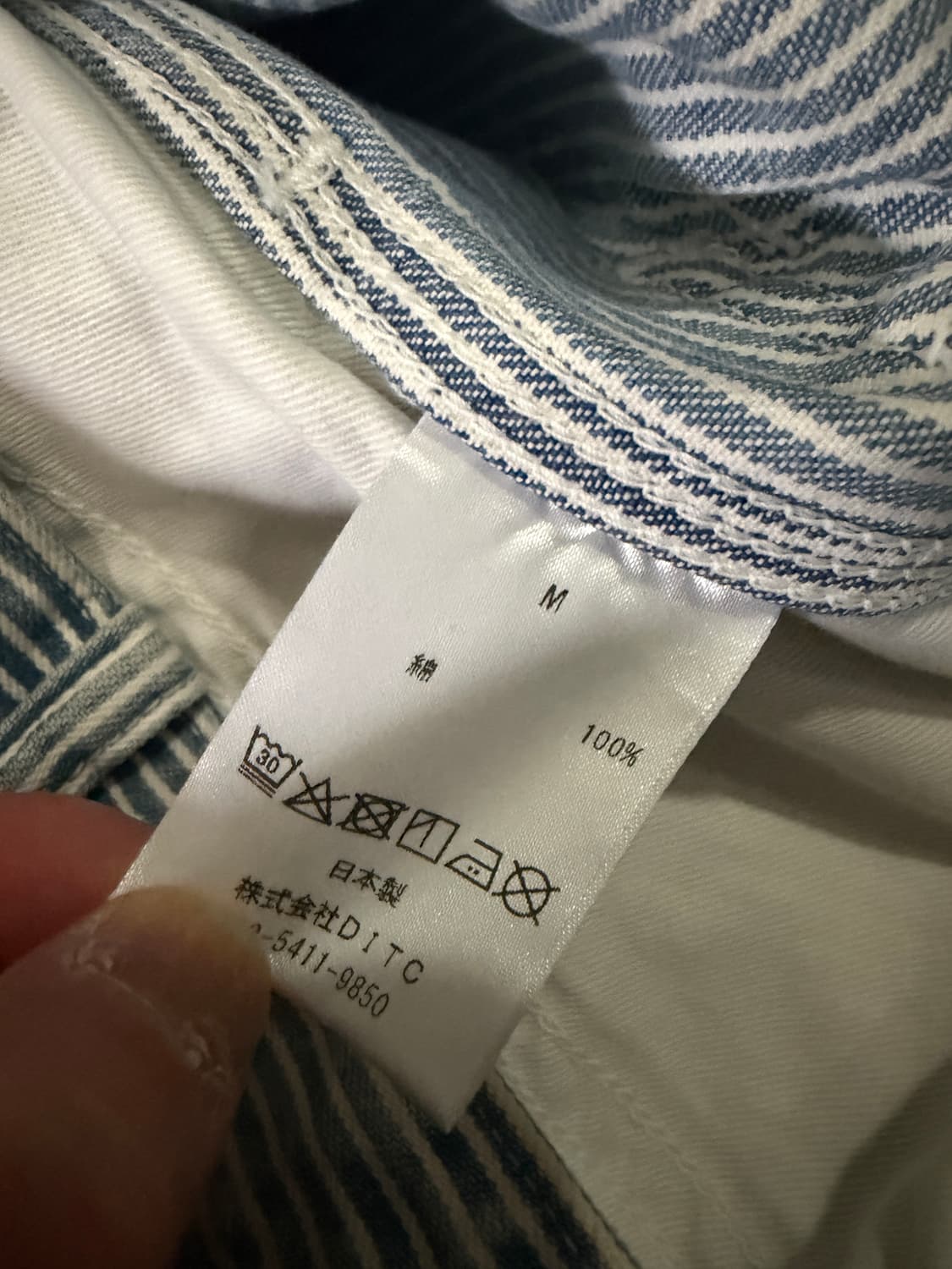 바우와우 BOW WOW Hickory Painter Pants with 상품이미지7