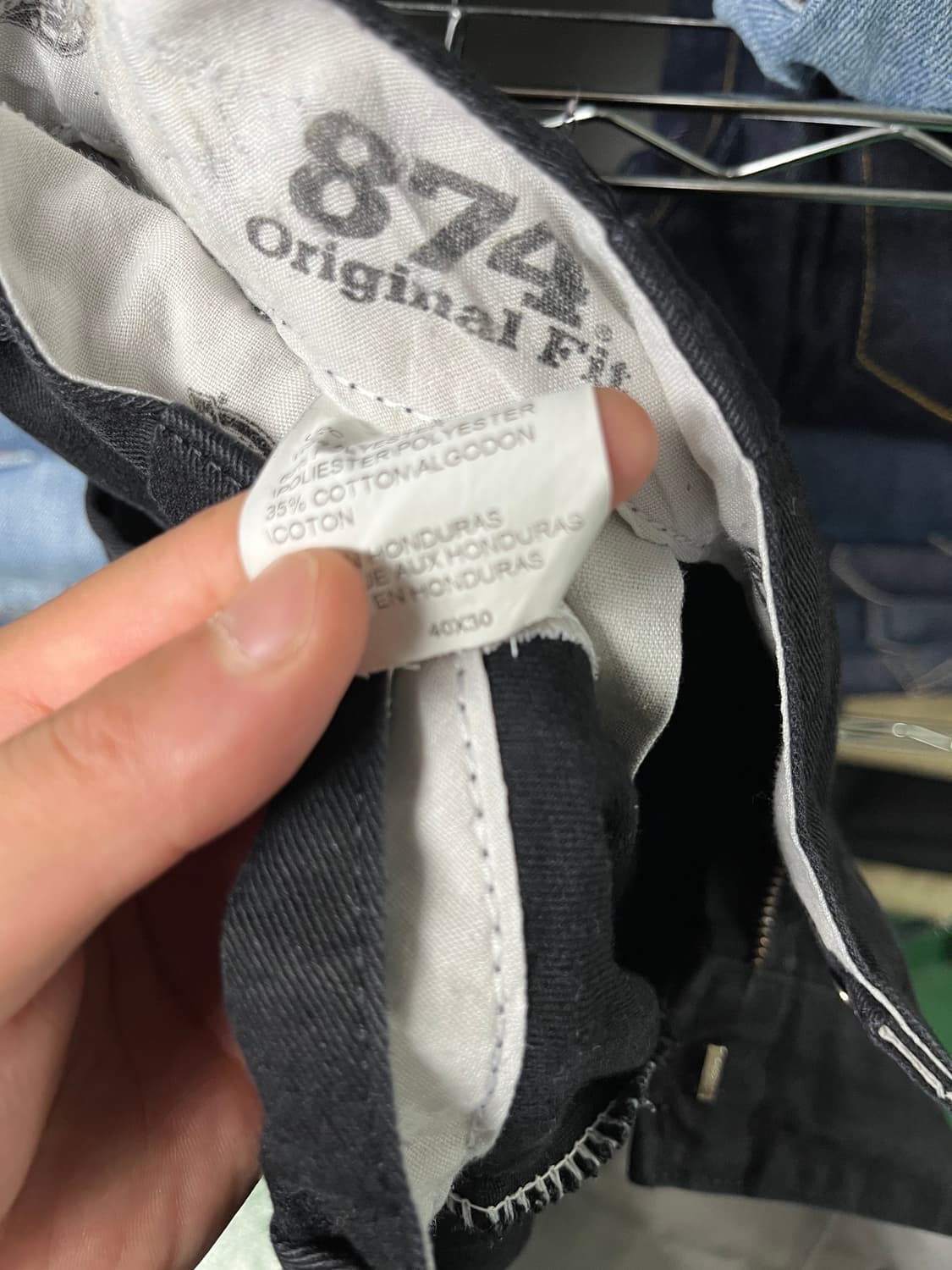 40) 디키즈874 상품이미지2