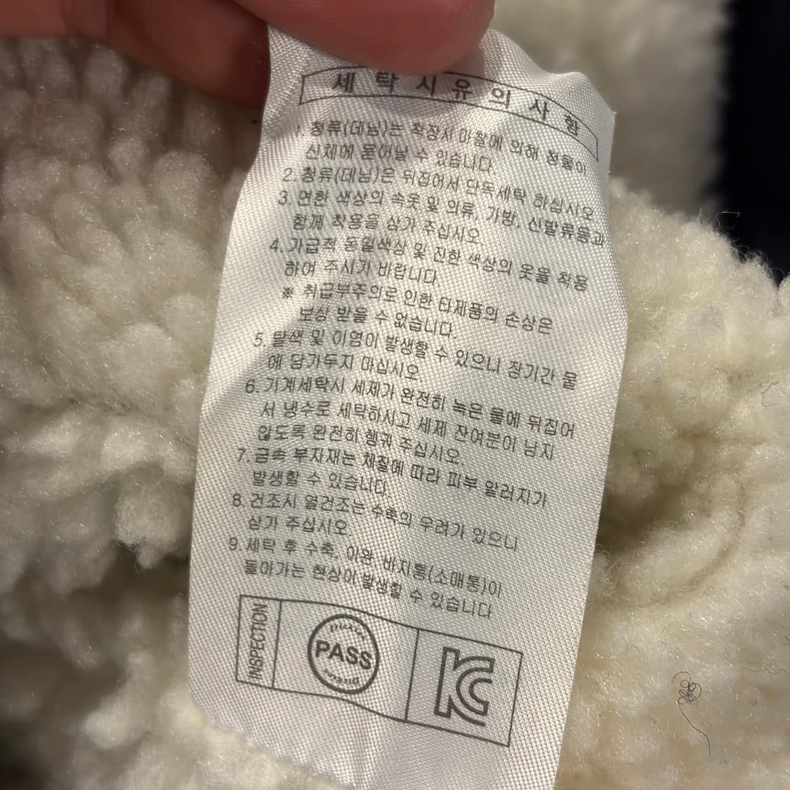 [XL] 디키즈 데님 쉐르파 자켓 C260 상품이미지9