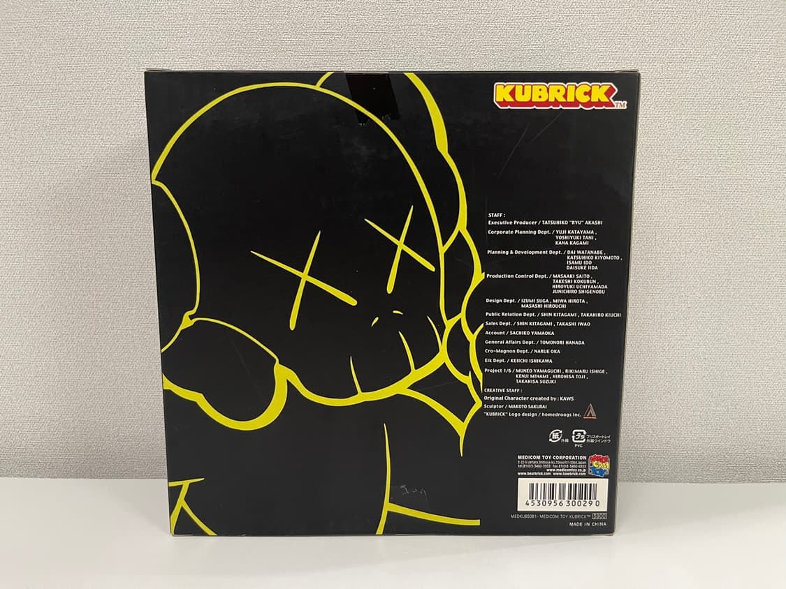 카우스 Kaws 메디콤토이 큐브릭 버스정류장 세트 3 상품이미지3