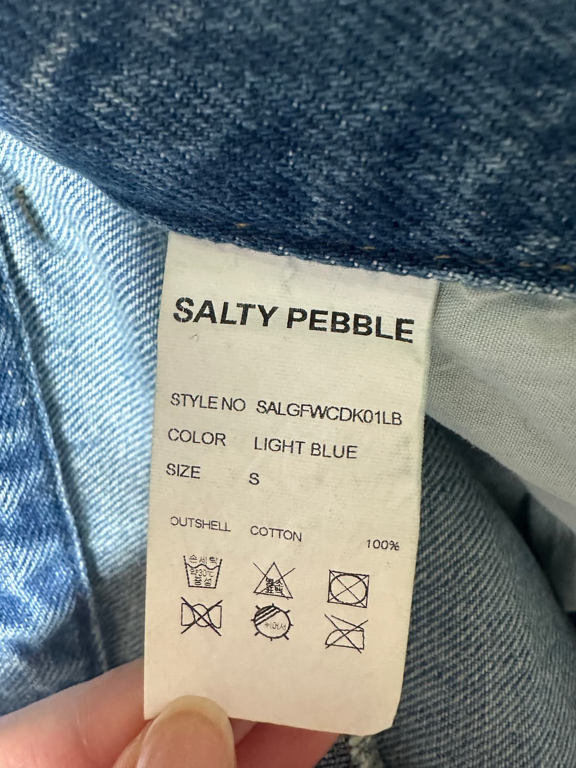 솔티페블 오블리크 데님스커트 상품이미지4