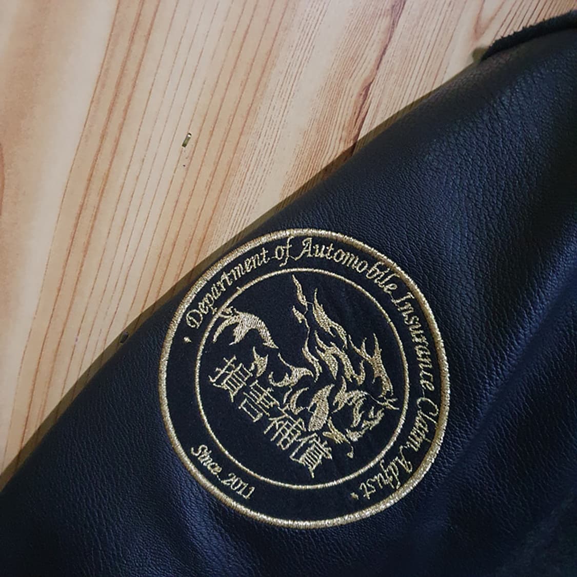 캐주얼 과잠 야구점퍼 L 상품이미지3