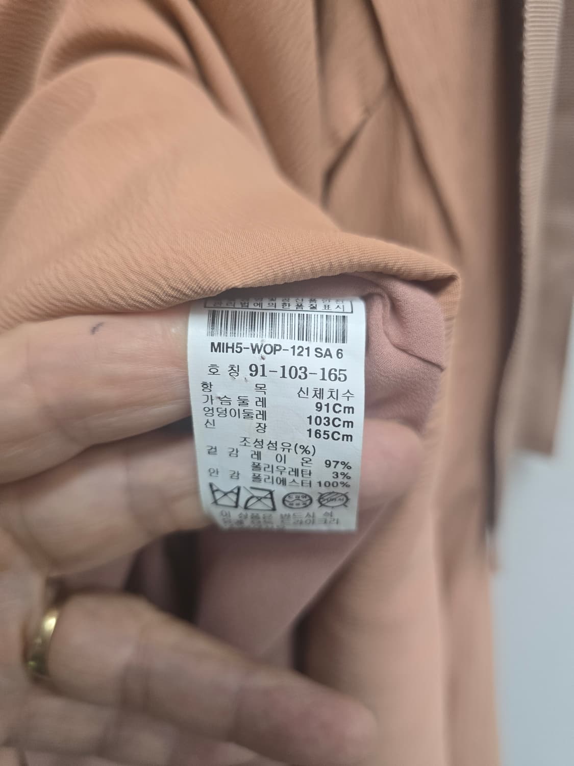 미샤 리본 디테일 원피스 66 상품이미지5
