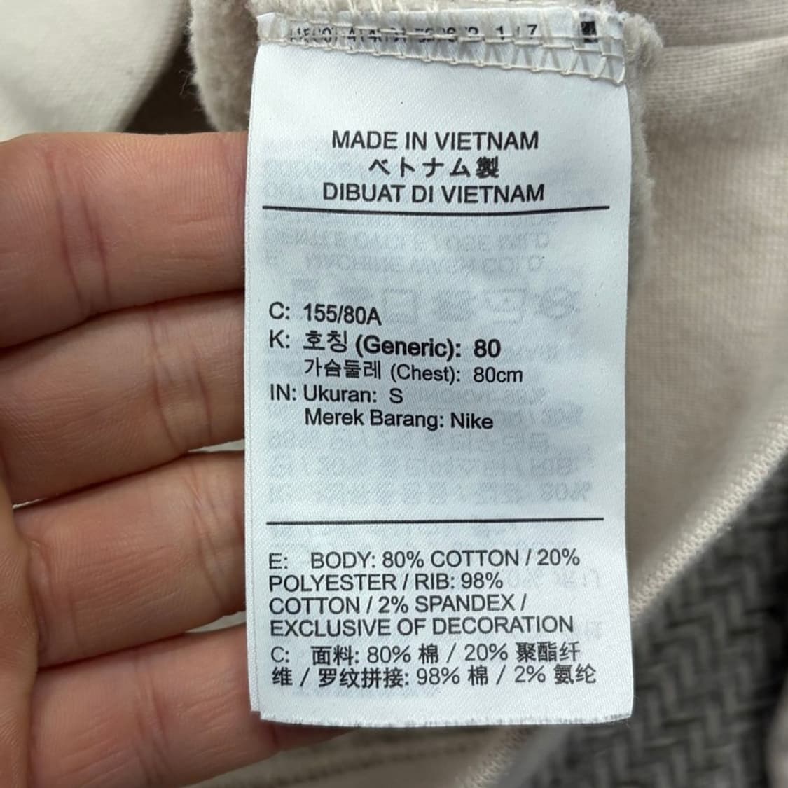 나이키 로고 골드패턴 맨투맨 v2323 상품이미지7