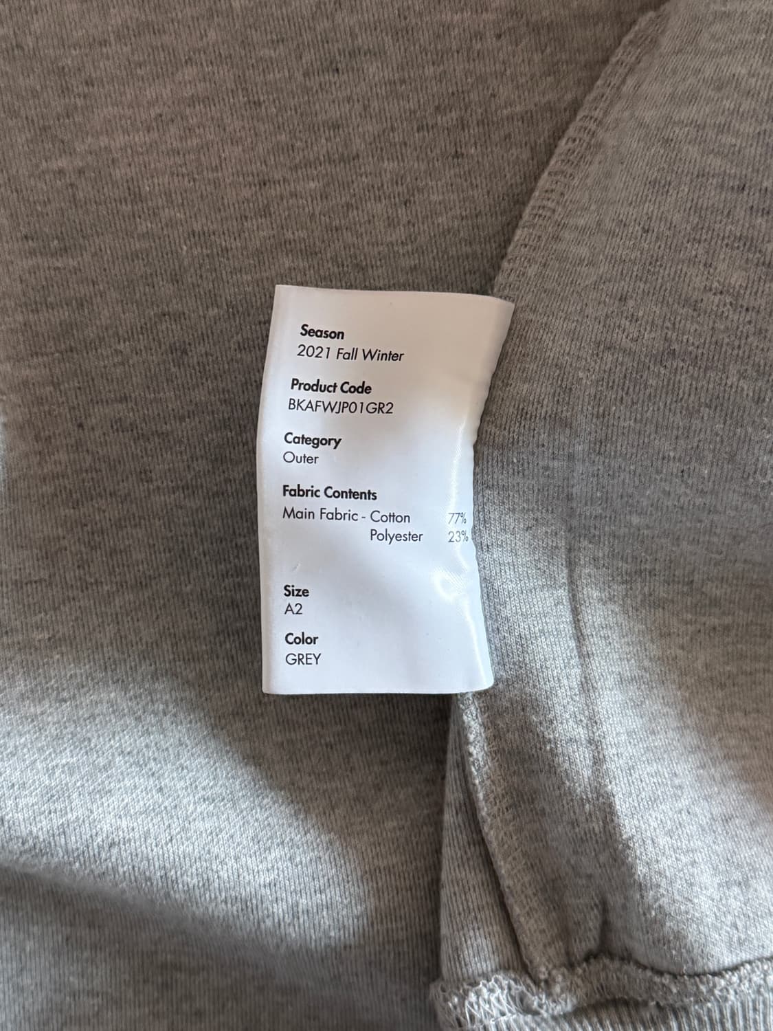 아더에러 스컬프쳐 후드자켓 a2 상품이미지4