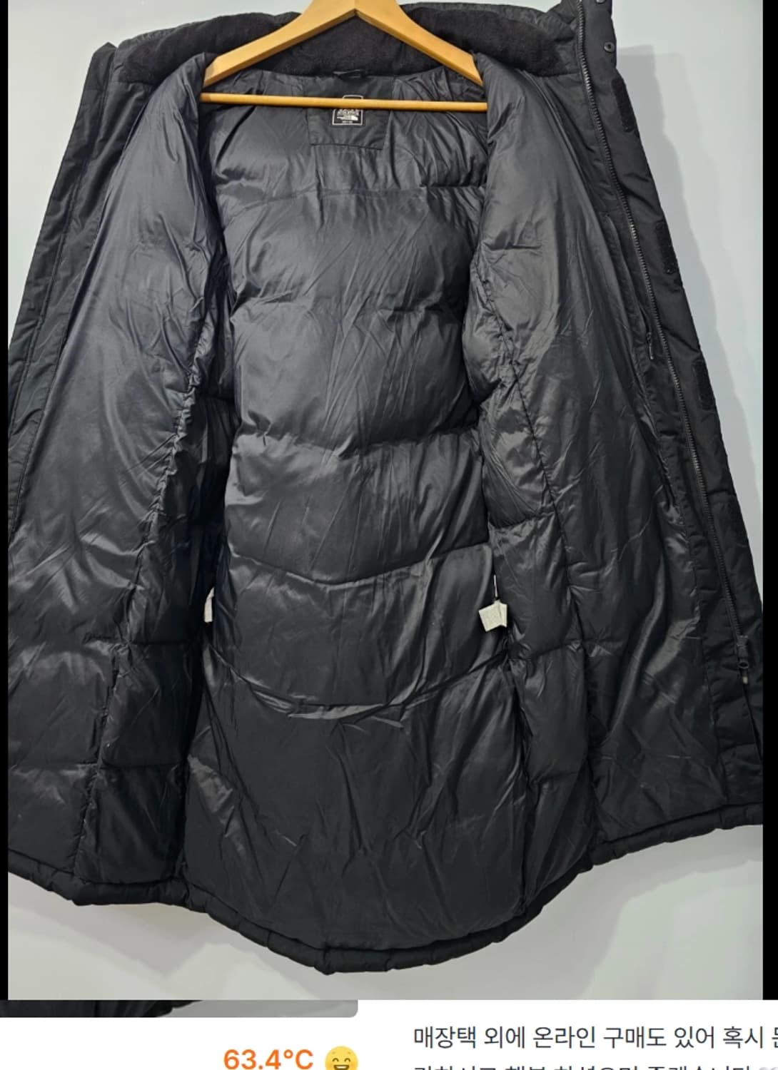 노스페이스 롱패딩 85 상품이미지5