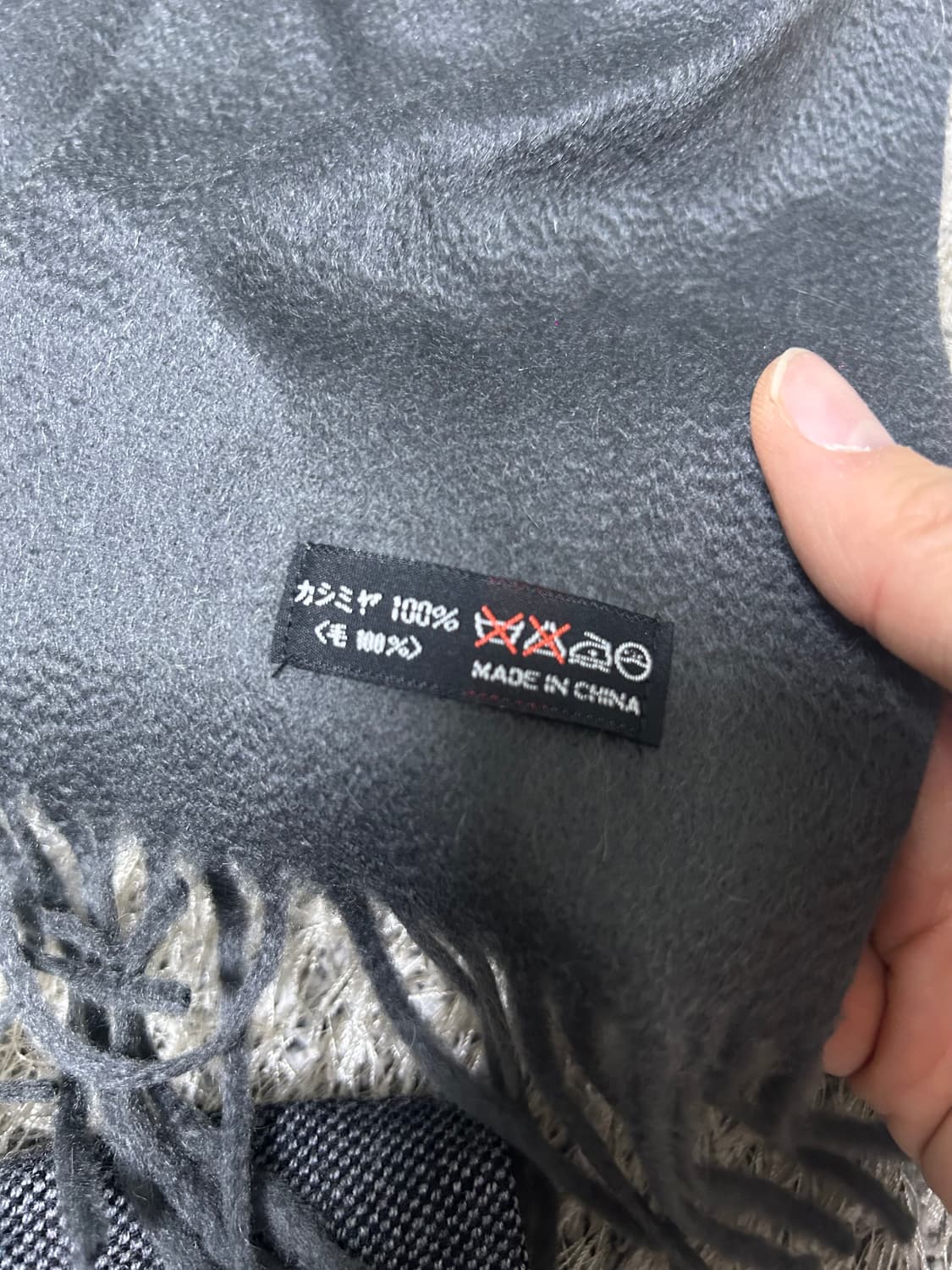 일본판 캐시미어 100프로 목도리 상품이미지4