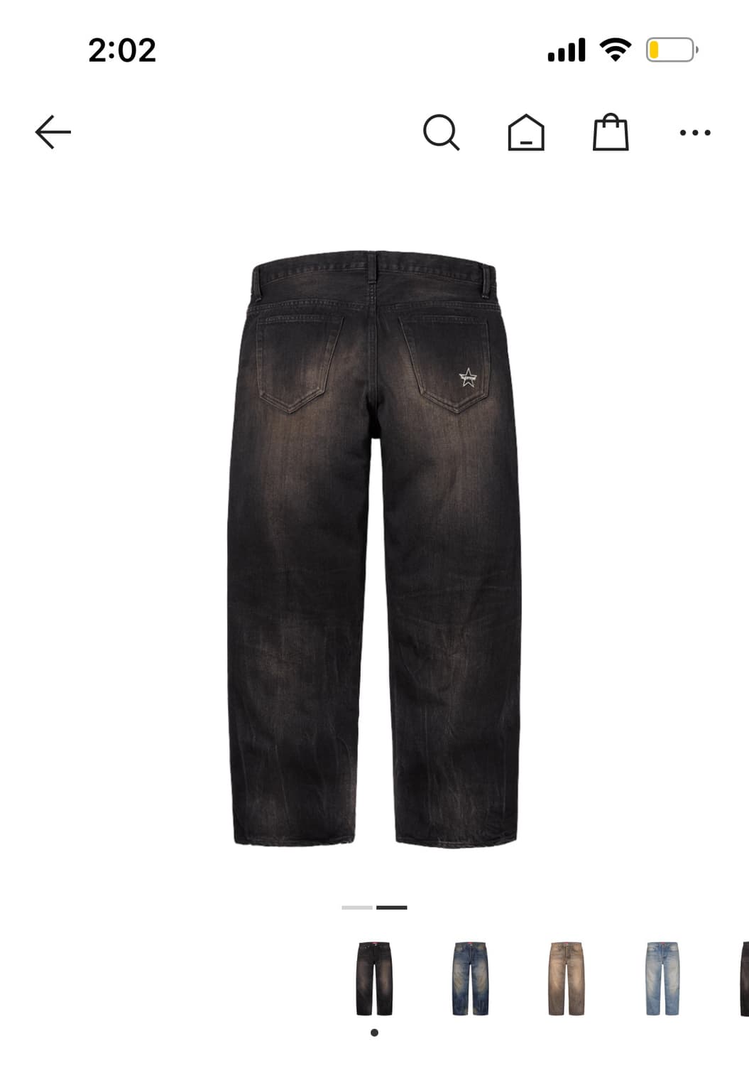 슈프림 루즈 핏 디스트레스드 셀비지 데님 진 34사이즈 상품이미지1