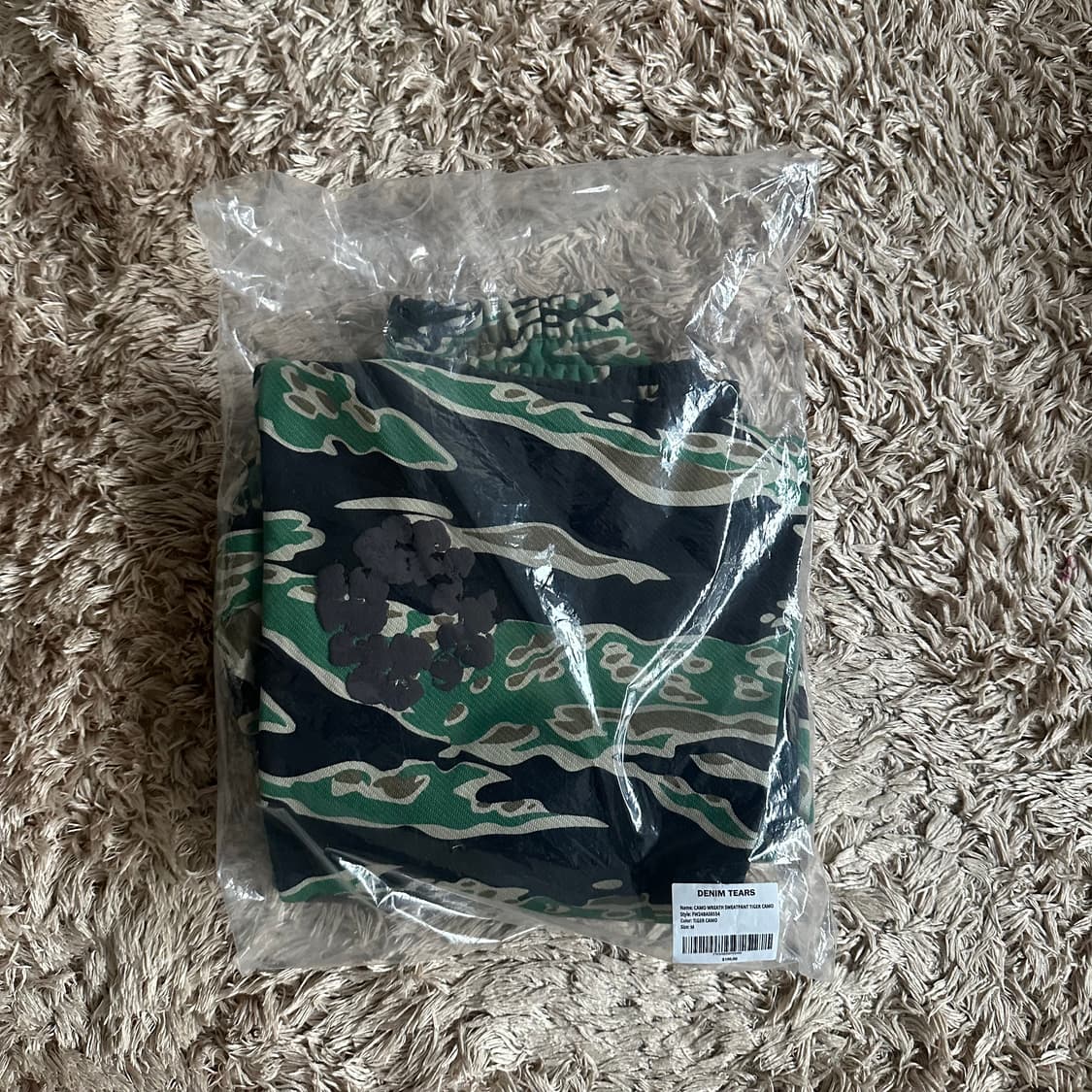 데님티어스 카모 스웻팬츠 M 상품이미지1