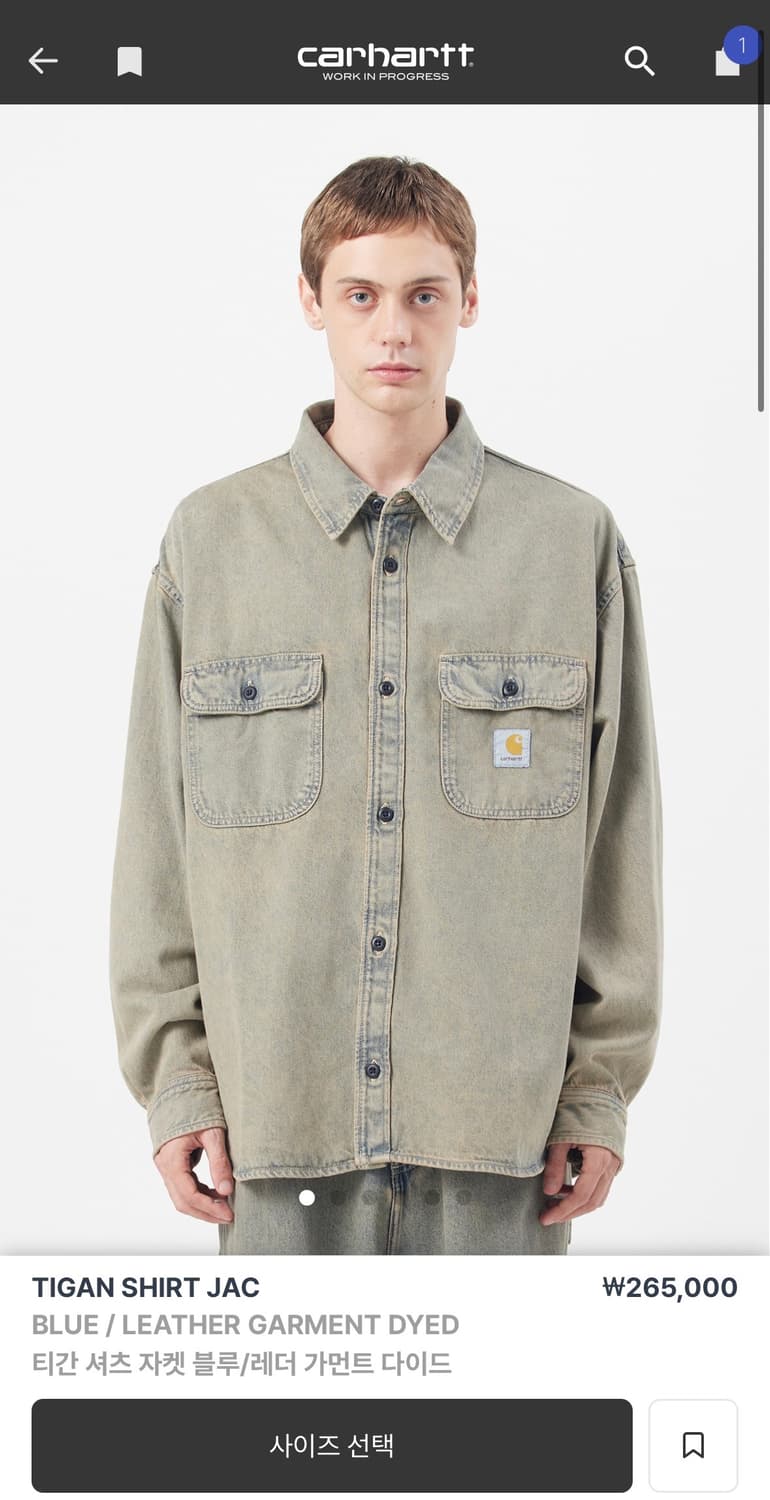 칼하트 wip 오버핏 데님 셔츠  상품이미지6