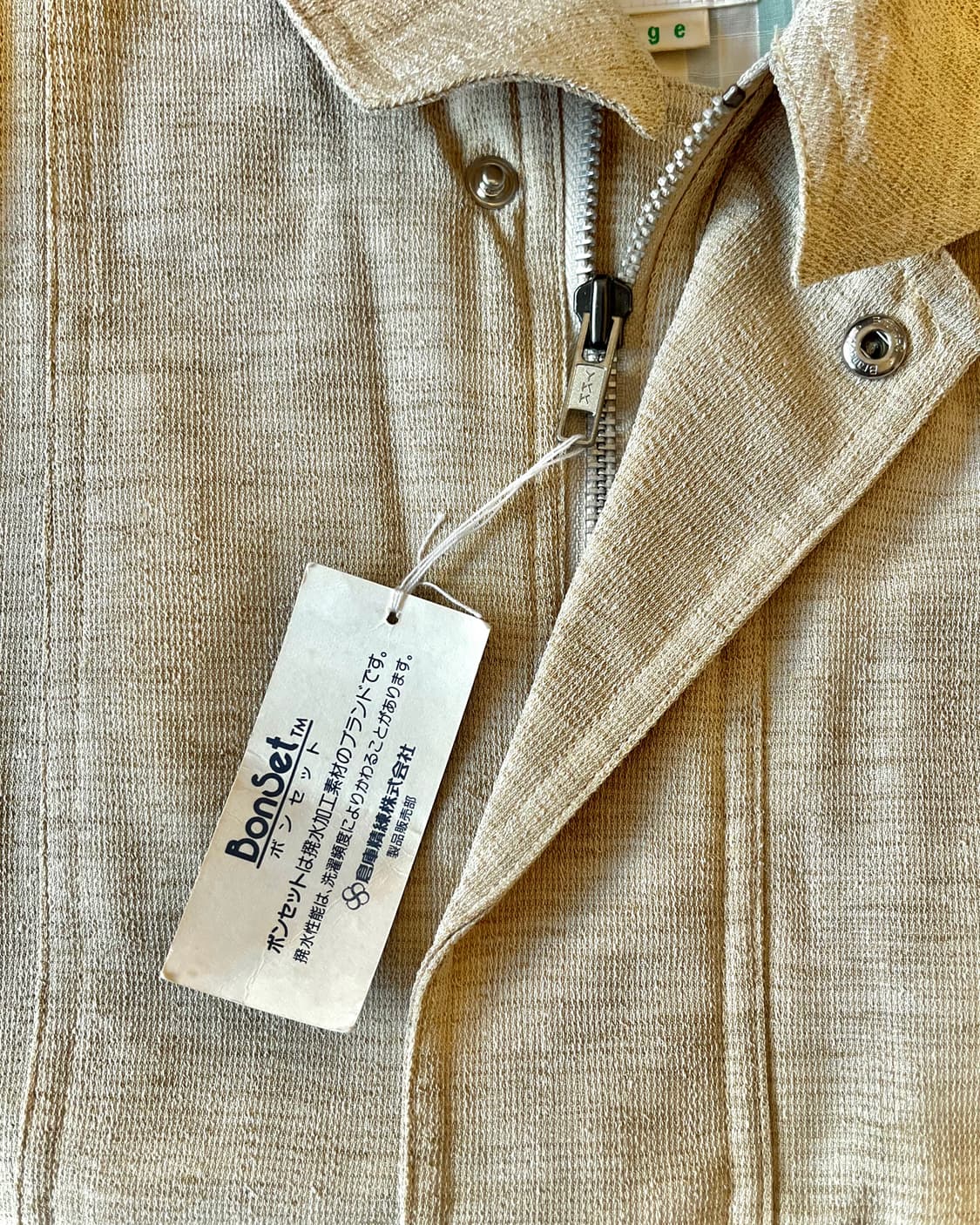 1980-90s SAPPERMAN Old Blouson Bomber JK 상품이미지5