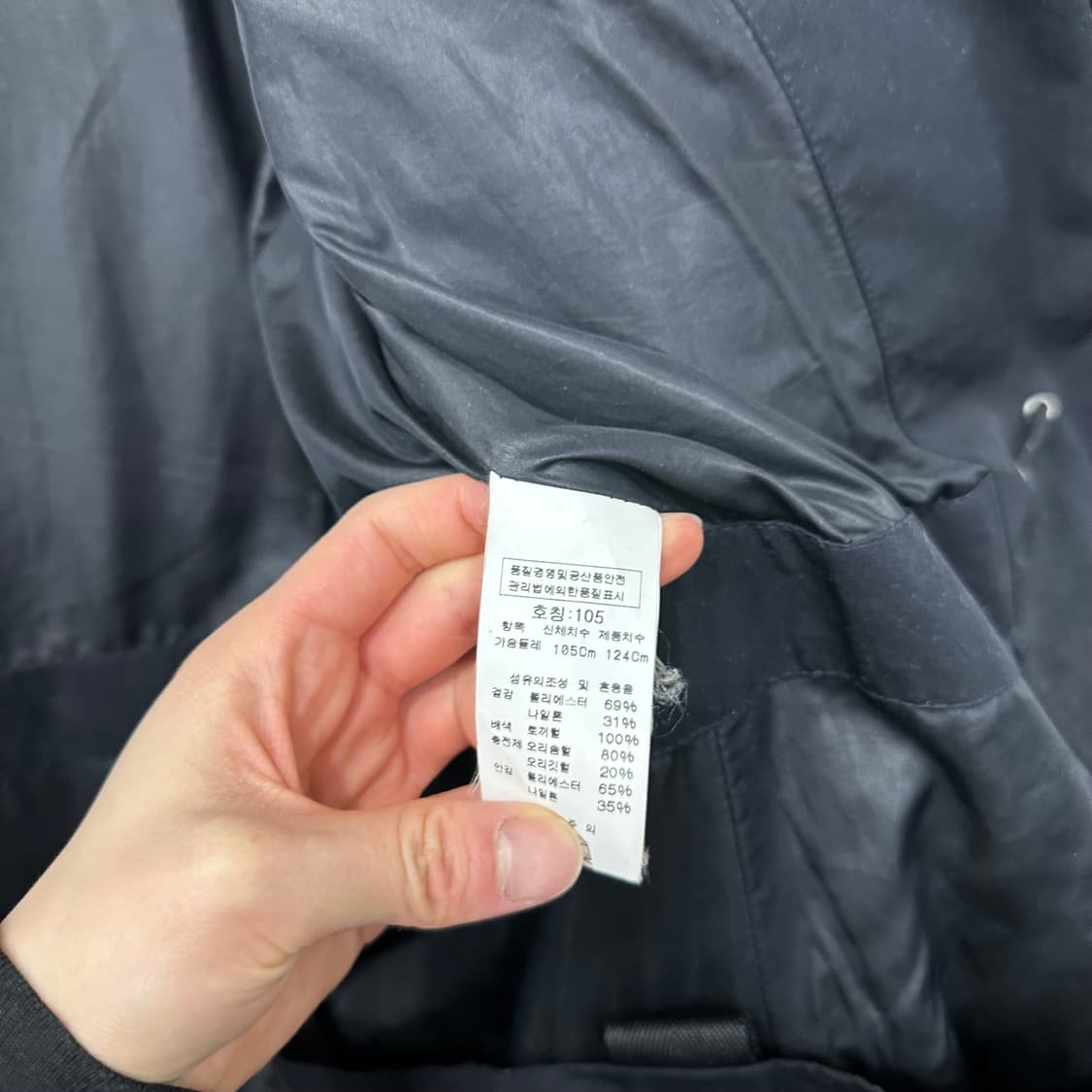 CP컴퍼니 고글 덕다운 패딩 상품이미지5