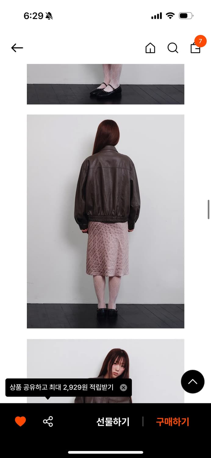 셀리테일즈 가죽자켓 상품이미지4