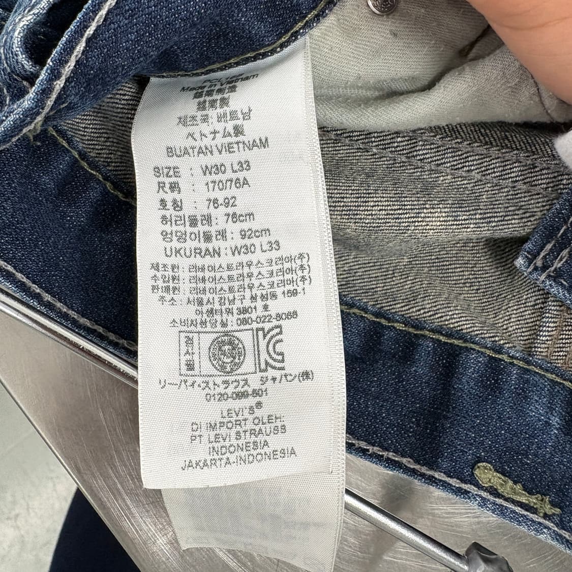 리바이스 504 청바지 남성 데님 팬츠 남성 32in 상품이미지8