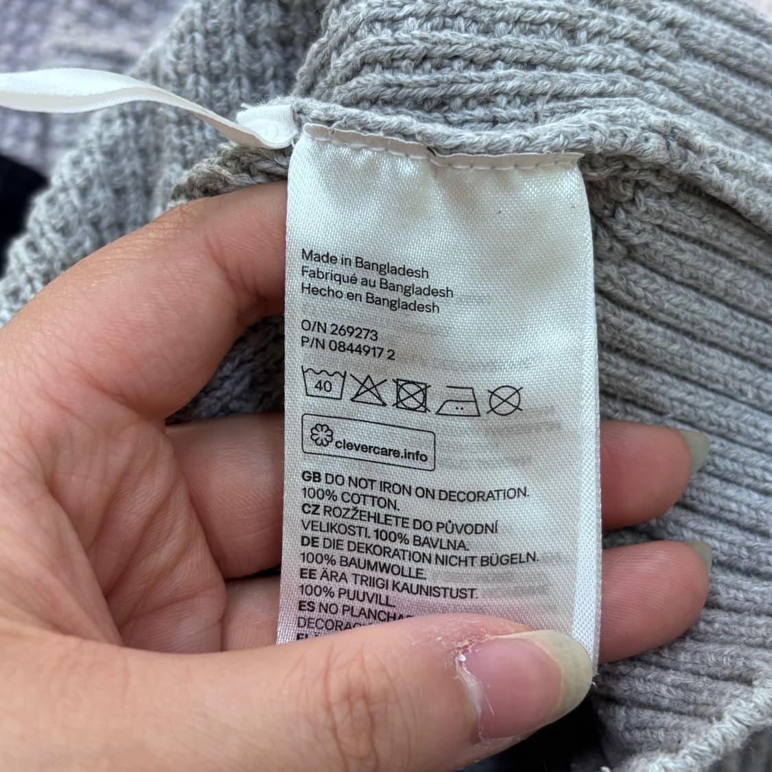 134/140 H&M 키즈 포켓 니트 스웨터 0518E 상품이미지4