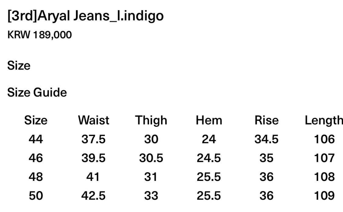 Aryal Jeans indigo (48) 상품이미지2