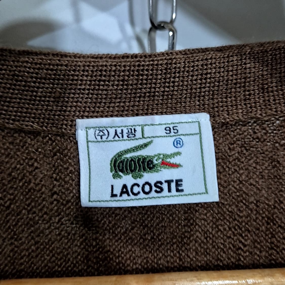 Lacoste 라코스테 시그니처 가디건 상품이미지4