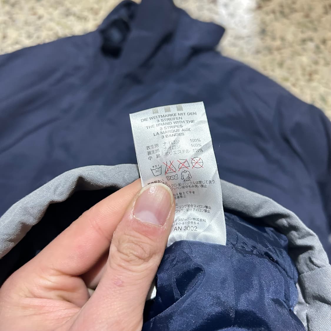 아디다스(ADIDAS) 90S 기모 바람막이 자켓 상품이미지6