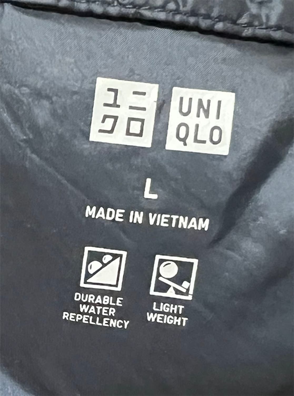 유니클로 남자 경량 패딩조끼 덕다운 추동복 L 100 상품이미지3