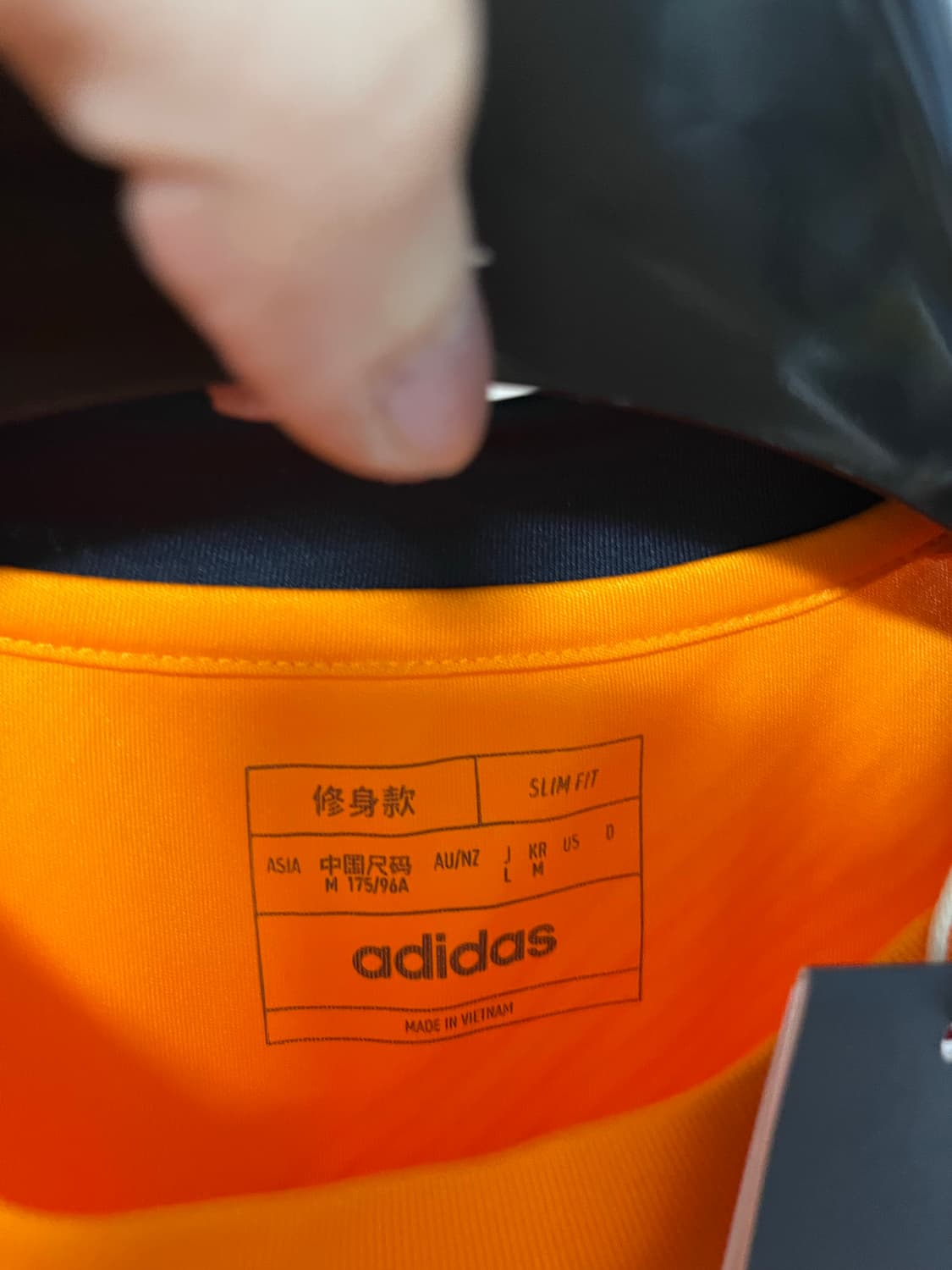 [m] 레알 마드리드 24-25 어웨이 유니폼 상품이미지4