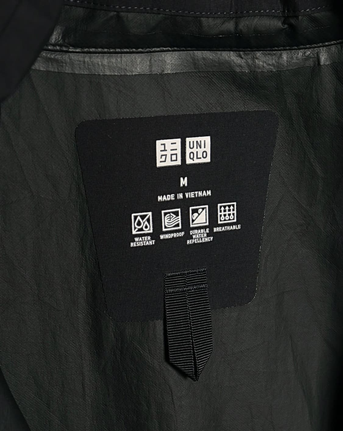 UNIQLO Blocktech Coat 상품이미지7