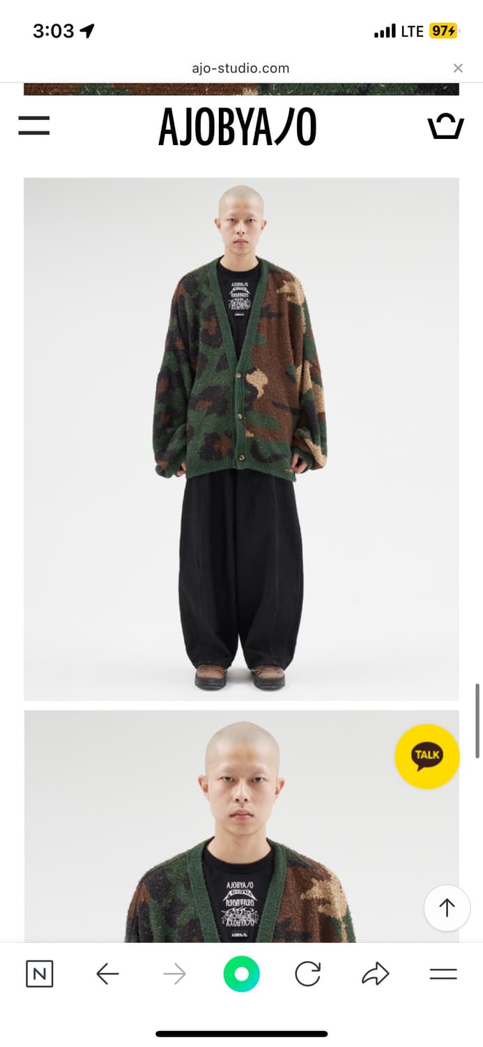 아조바이아조 Camouflage Leopard Cardigan [KHAK 상품이미지4