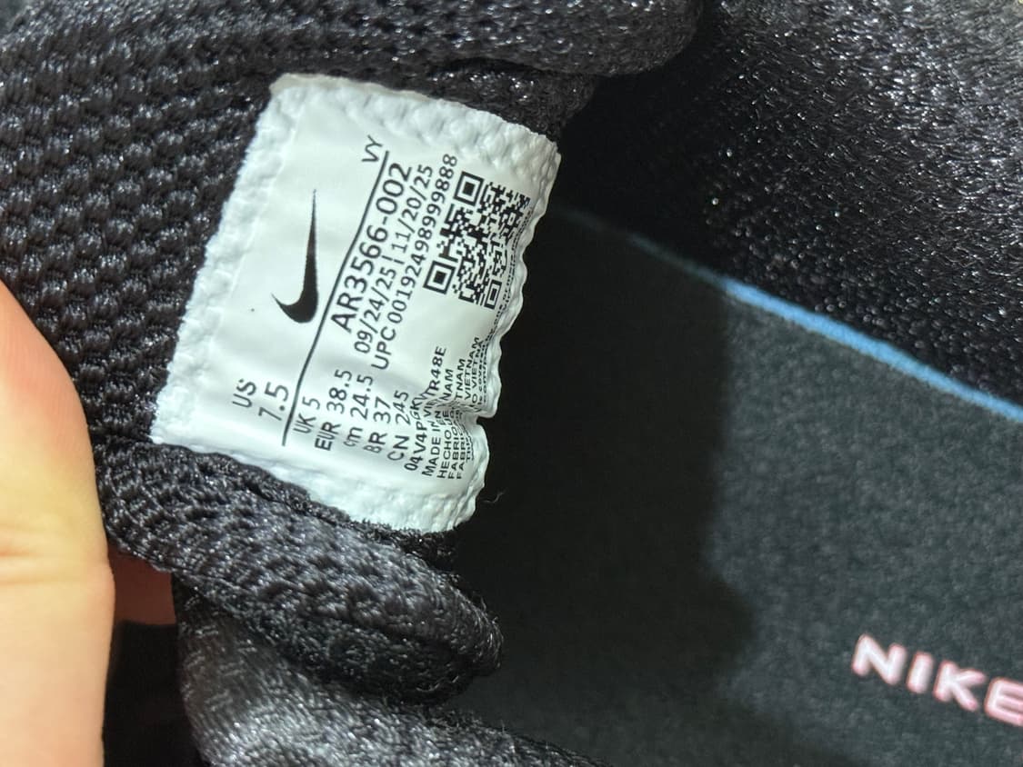 나이키 샥스 TL 블랙 w245mm 상품이미지2