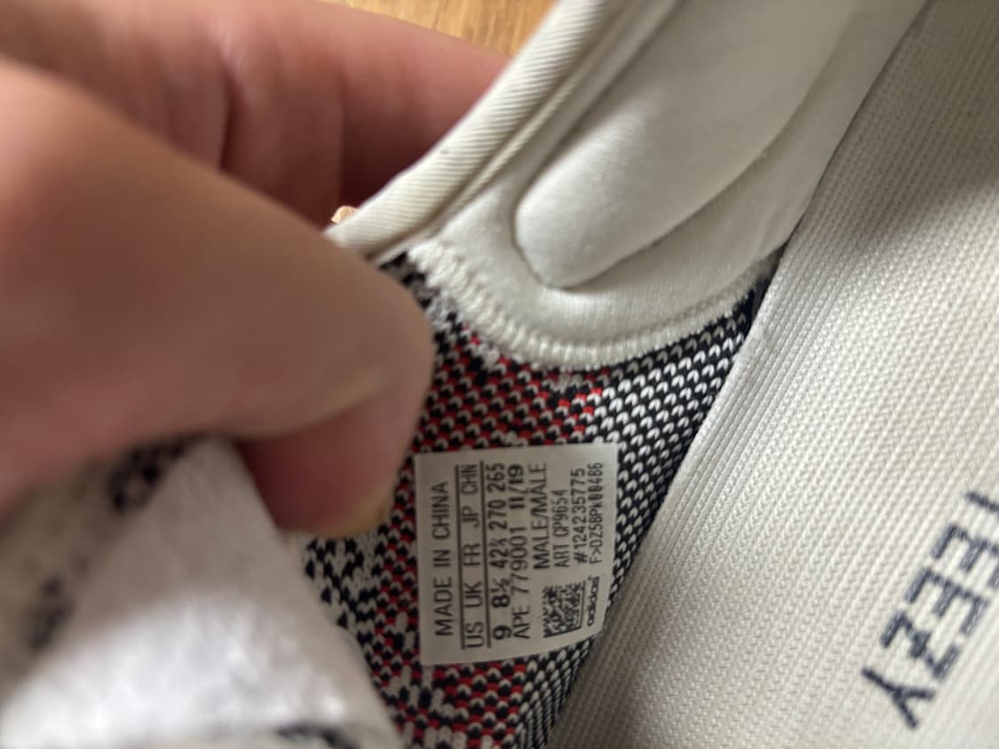 이지부스트 지브라 상품이미지6