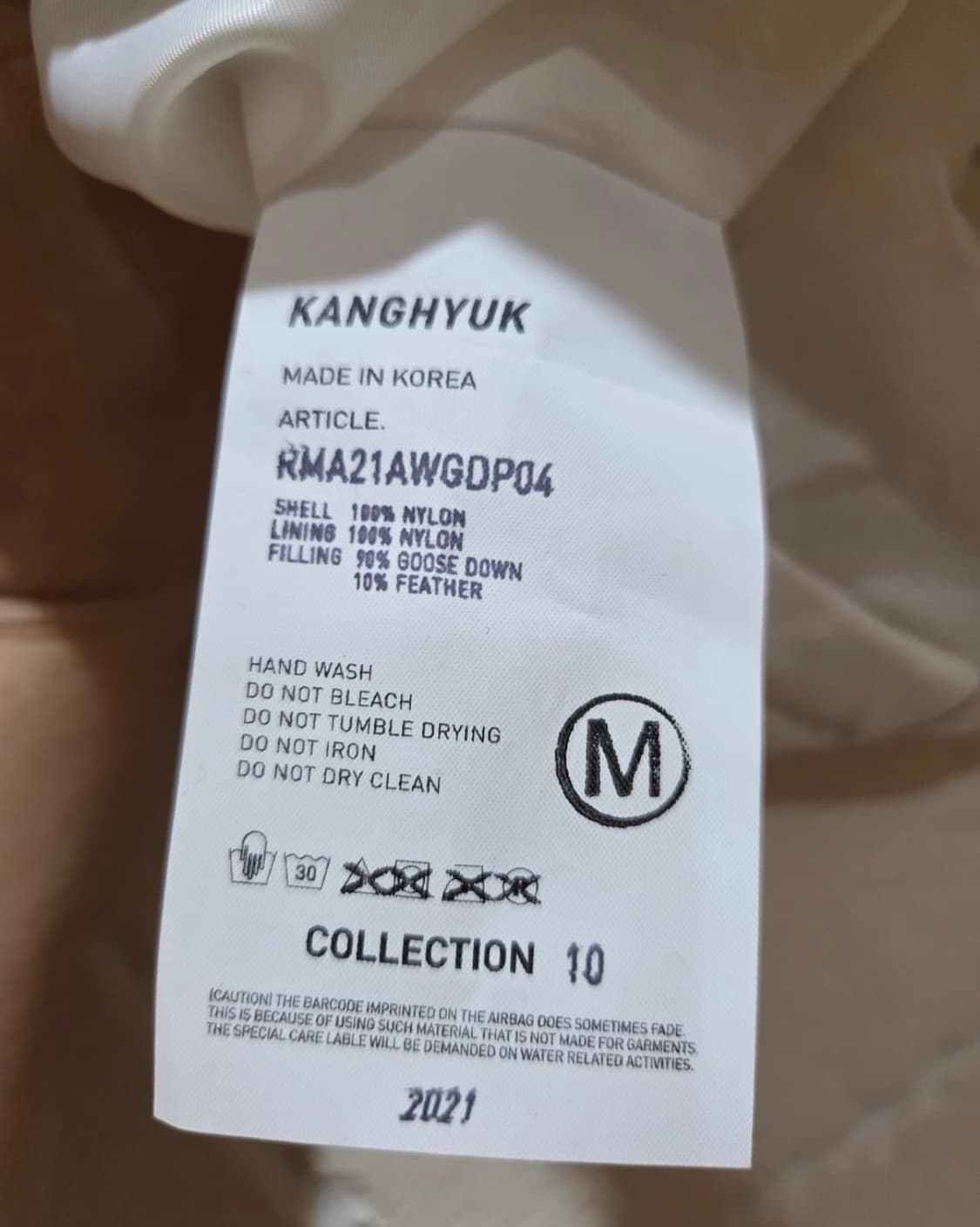 [유일매물] 강혁 퀼팅 에어백 구스다운 패딩 상품이미지5